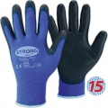 stronghand-0720-lintao-pu-arbeitshandschuhe-feinstrick-15g-blau-schwarz-schutzhandschuhe-en388-titel.jpg